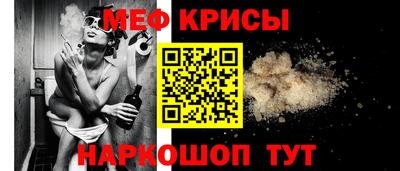 ГАЛЛЮЦИНОГЕННЫЕ ГРИБЫ Кумертау