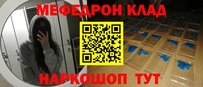 дурь Кулебаки