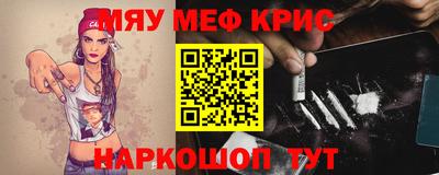 ГАЛЛЮЦИНОГЕННЫЕ ГРИБЫ Кумертау