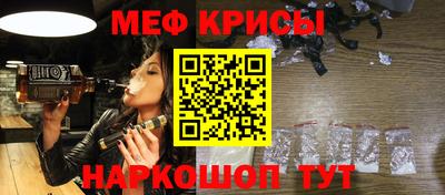 дурь Кулебаки