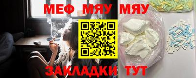 дурь Кулебаки