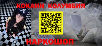 дурь Кулебаки