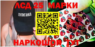 бутик Кунгур