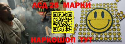 дурь Кулебаки