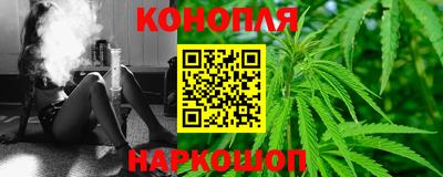 ГАЛЛЮЦИНОГЕННЫЕ ГРИБЫ Кумертау
