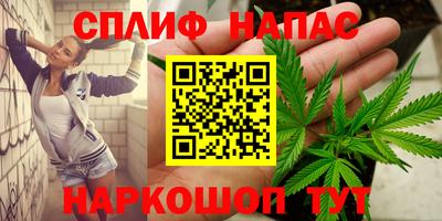 дурь Кулебаки