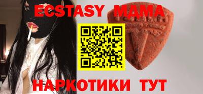 дурь Кулебаки
