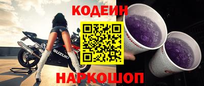 дурь Кулебаки