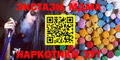 дурь Кулебаки