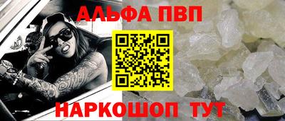 дурь Кулебаки