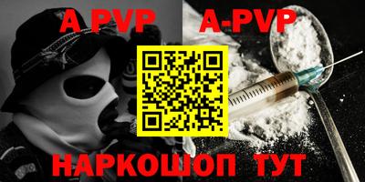 дурь Кулебаки