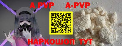 ГАЛЛЮЦИНОГЕННЫЕ ГРИБЫ Кумертау