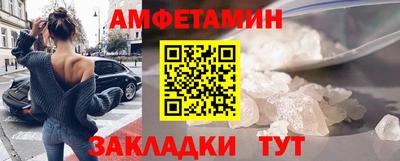 дурь Кулебаки