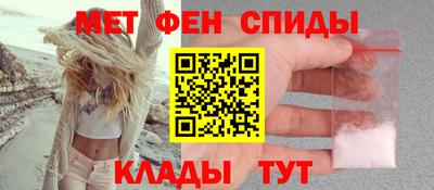 ГАЛЛЮЦИНОГЕННЫЕ ГРИБЫ Кумертау