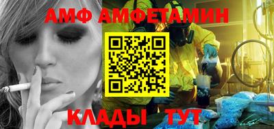 дурь Кулебаки
