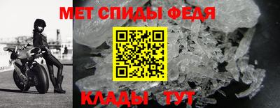 бутик Кунгур