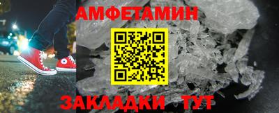 дурь Кулебаки