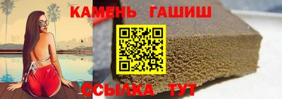 бутик Кунгур