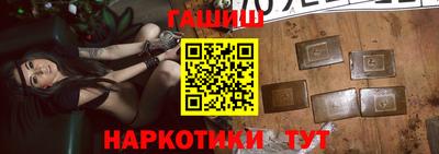 бутик Кунгур