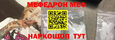 дурь Кулебаки