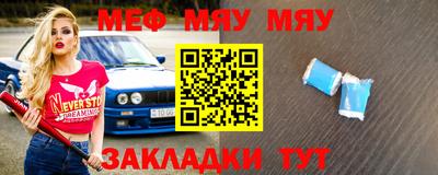 ГАЛЛЮЦИНОГЕННЫЕ ГРИБЫ Кумертау