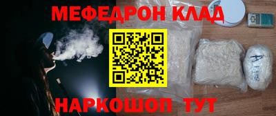 дурь Кулебаки